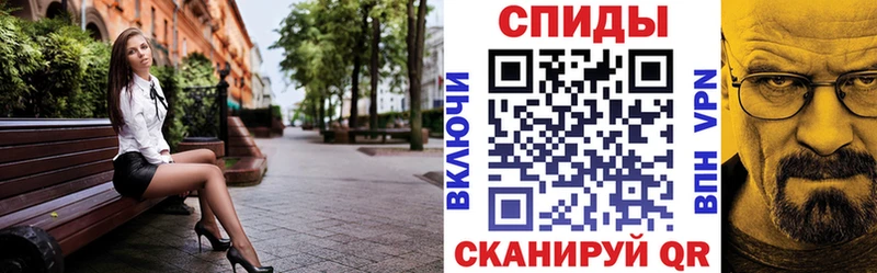Купить  Южноуральск  Амфетамин 98% 