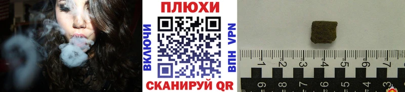 ГАШ Изолятор  Купить где  Южноуральск 