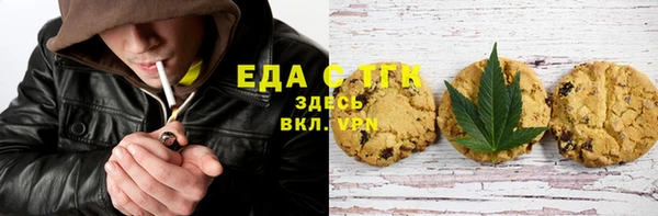 круглые Кукмор