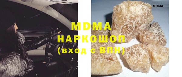 а пвп мука Кулебаки