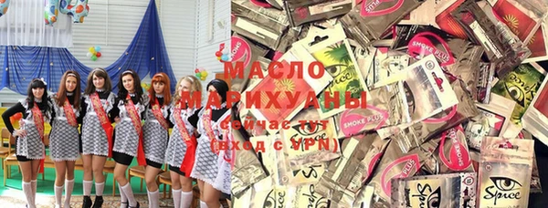 а пвп мука Кулебаки