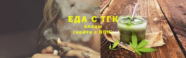 наркотики Лагань