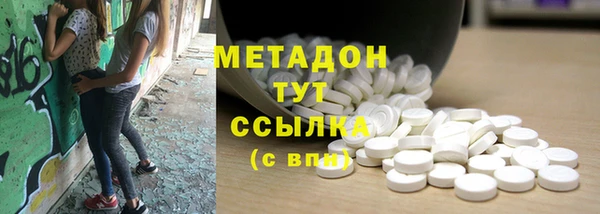 а пвп мука Кулебаки
