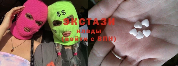 круглые Кукмор