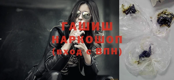 круглые Кукмор