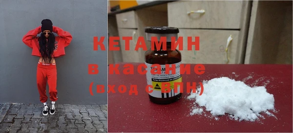а пвп мука Кулебаки