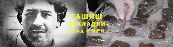 а пвп мука Кулебаки