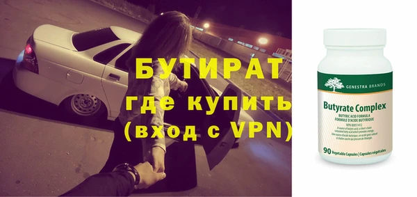 круглые Кукмор