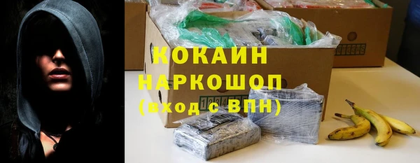 эйфоретик Куйбышев