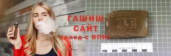 эйфоретик Куйбышев