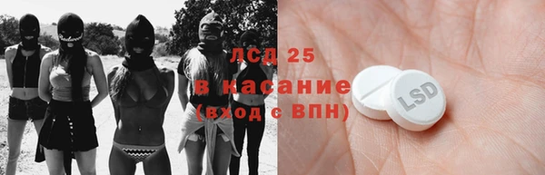 круглые Кукмор