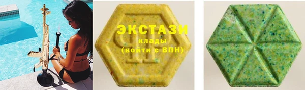 а пвп мука Кулебаки