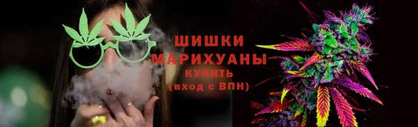 эйфоретик Куйбышев