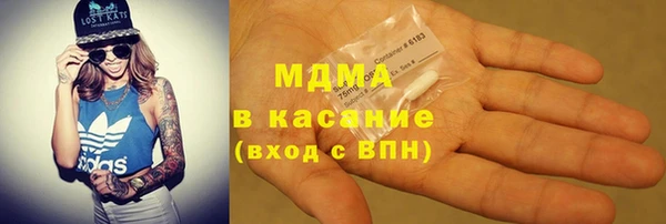 а пвп мука Кулебаки