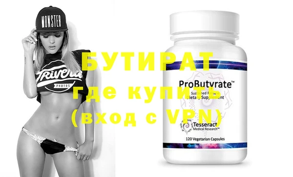 круглые Кукмор