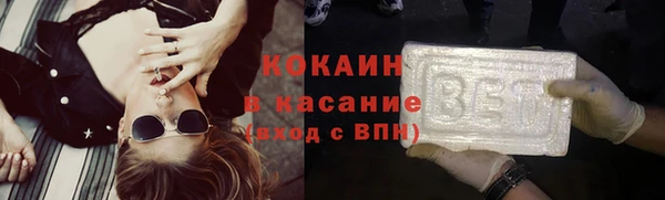 MESCALINE Лабытнанги