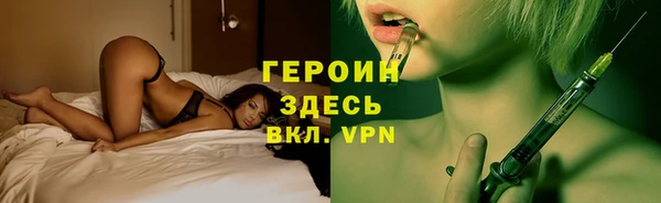 круглые Кукмор