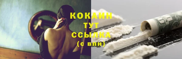круглые Кукмор