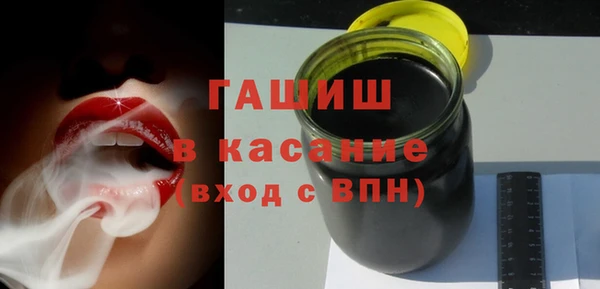 круглые Кукмор