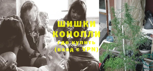 а пвп мука Кулебаки
