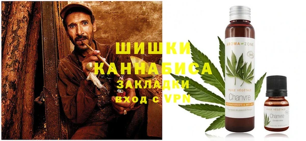 а пвп мука Кулебаки
