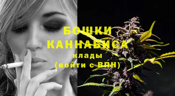 наркотики Лагань