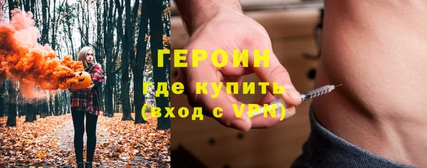 круглые Кукмор