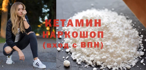 круглые Кукмор