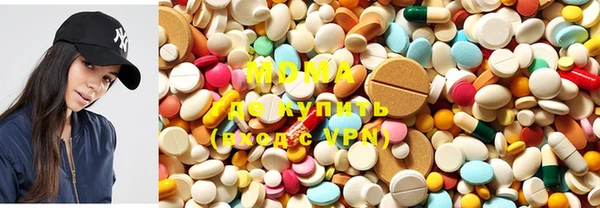 MESCALINE Лабытнанги