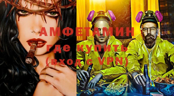 MESCALINE Лабытнанги