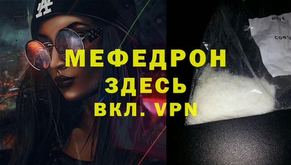 дистиллят марихуана Ладушкин