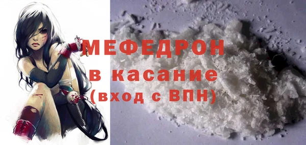 дистиллят марихуана Ладушкин