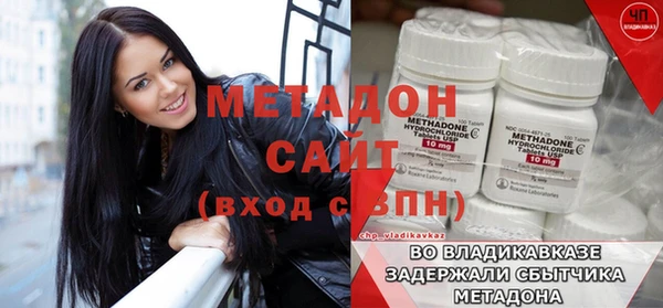 а пвп мука Кулебаки