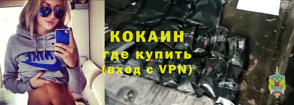 эйфоретик Куйбышев