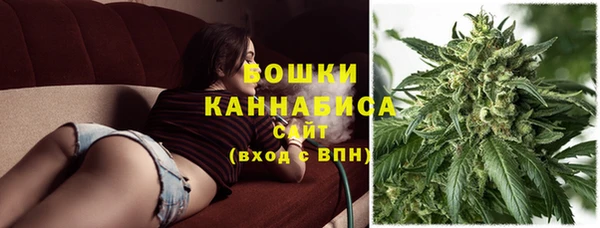 наркотики Лагань