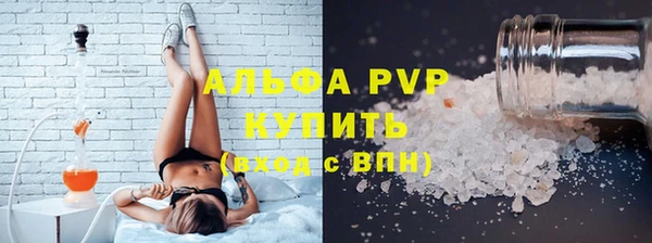 дистиллят марихуана Ладушкин