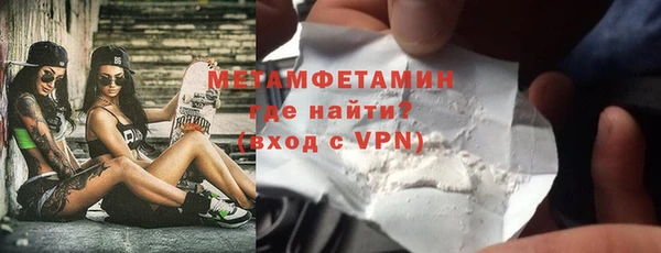 круглые Кукмор