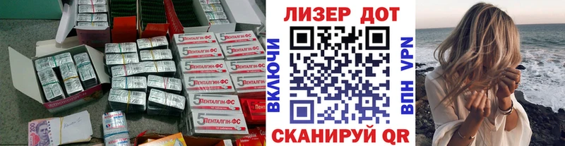 Купить Южноуральск ЛСД экстази ecstasy